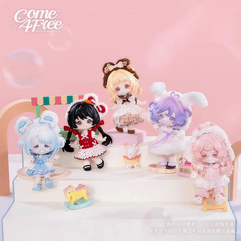Cocktail Shaker Set - В наличии: Серия игрушек Come4free Milk